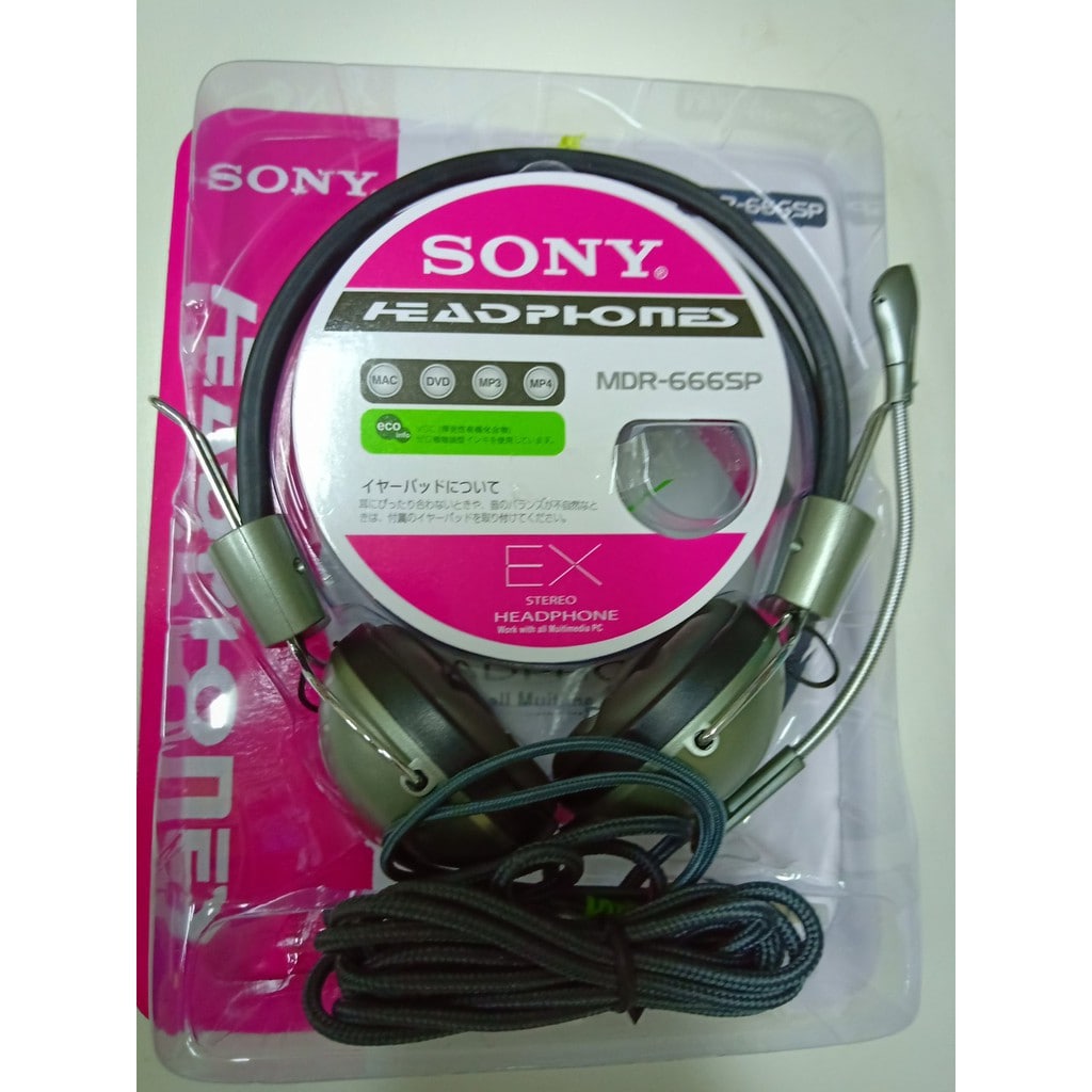 Tai Nghe Sony MDR-666SP
