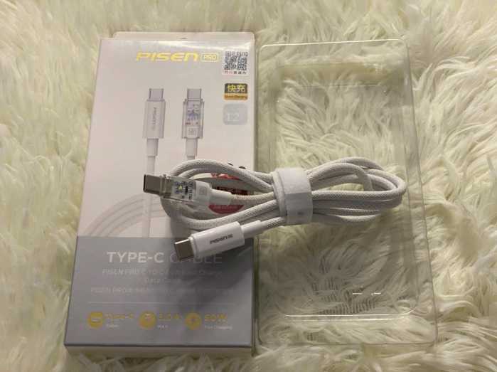 Cáp PISEN PRO LT-CC16-1200 60W