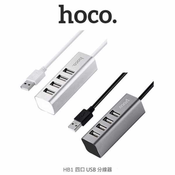 Bộ Chia Cổng USB Hoco HB1 Chính Hãng