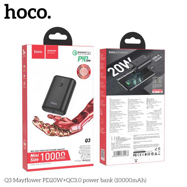 Pin Sạc Dự Phòng Hoco Q3