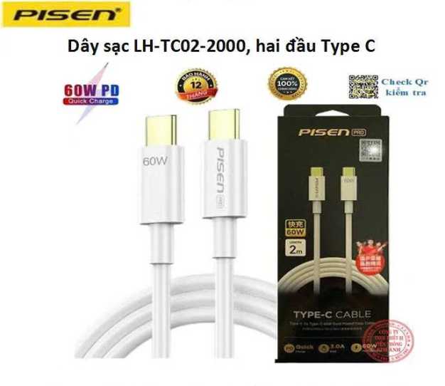 Cáp Sạc Pisen Type-C to Type-C mạ vàng (LH-TC02-1200mm) 60W